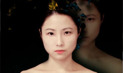 Singapore's Frontier Danceland: Blur